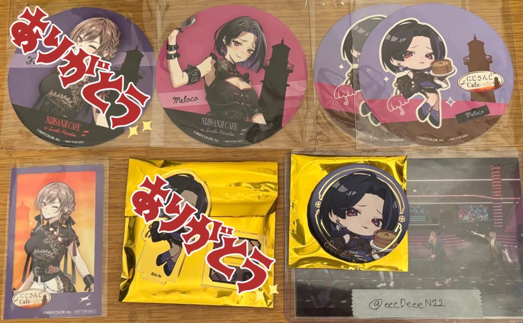 いりよ／低浮上 tweet media