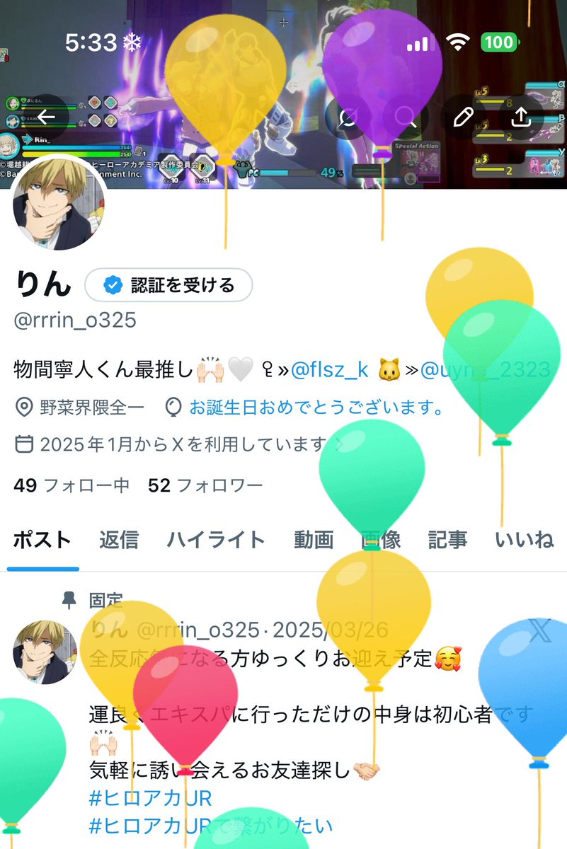 rrrin_o325's tweet photo. 無事飛びました🎶🎶 https://t.co/W7sWd2Jh23
