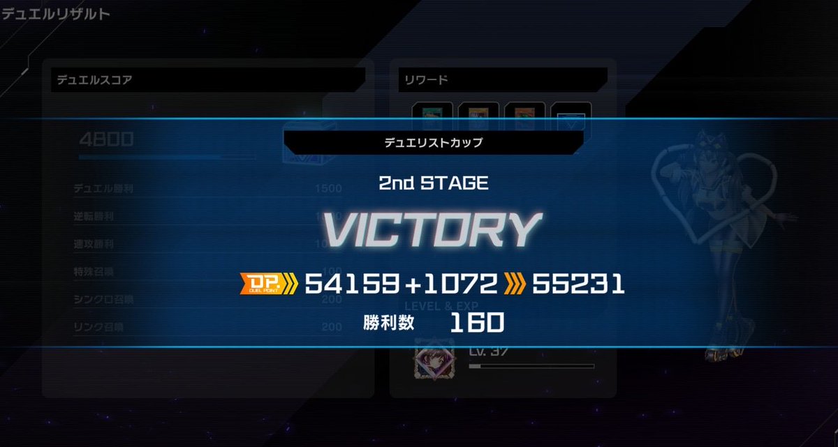 けてねね tweet media