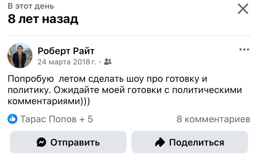 +++Роберт Райт(имперская тварь)🇷🇺🐗🐂+++ tweet media