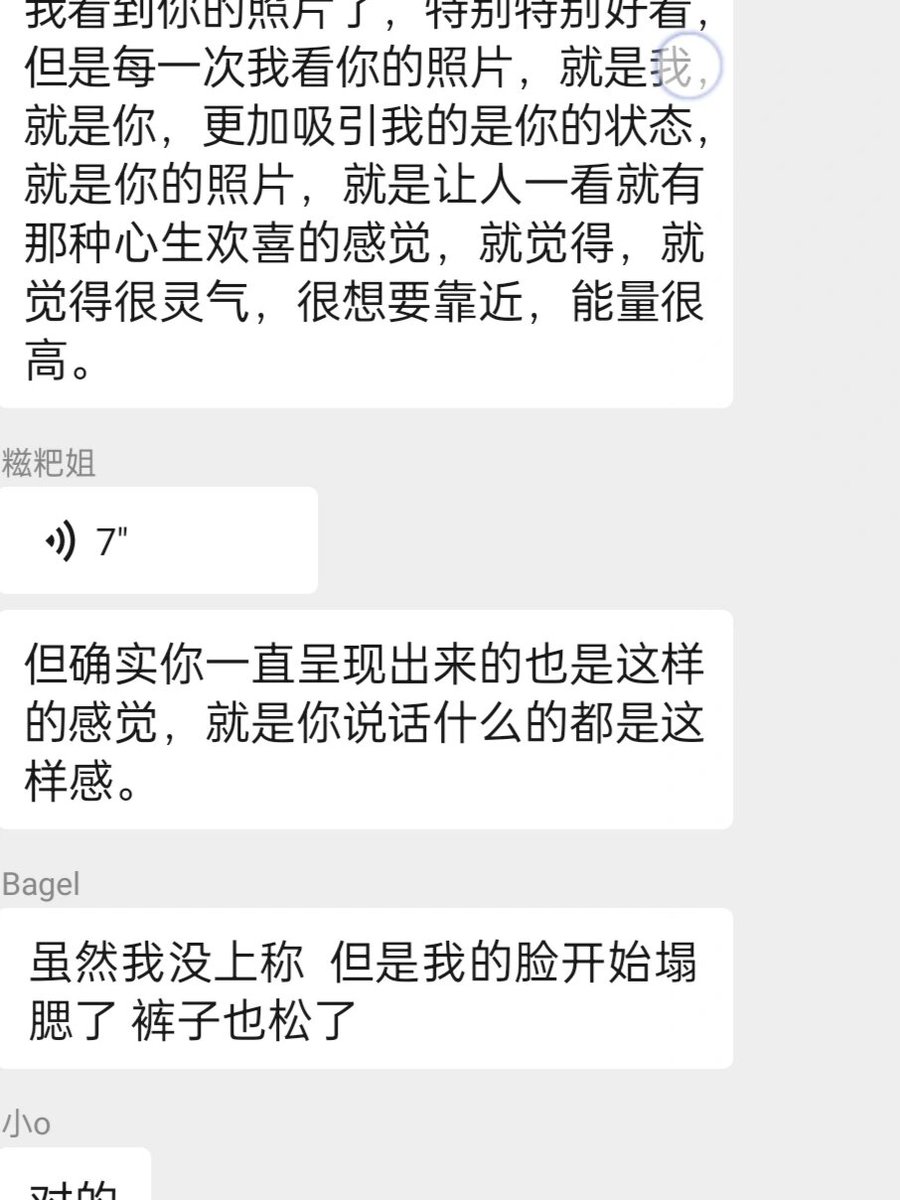 NuruIffah AbHalim tweet media