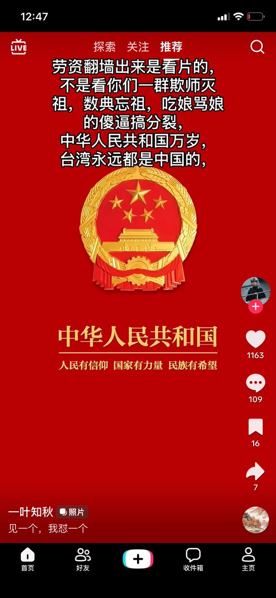 芙宁娜娜💙Furinana (王者归来版） tweet media