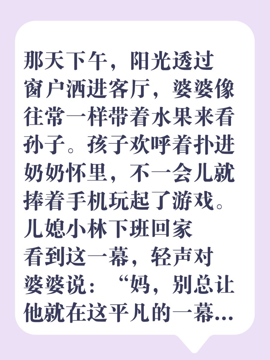 luca acerbi tweet media