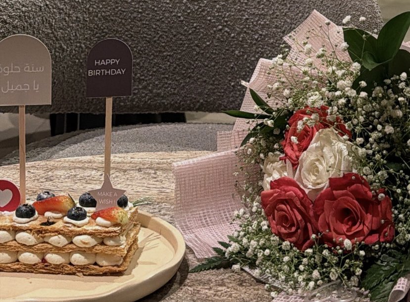 اشواق. tweet media