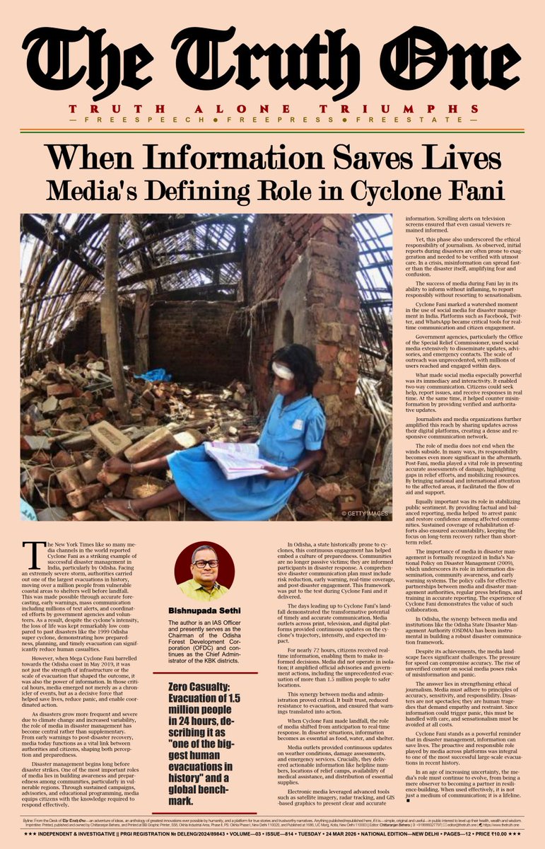 Bishnupadaa Setthi tweet media