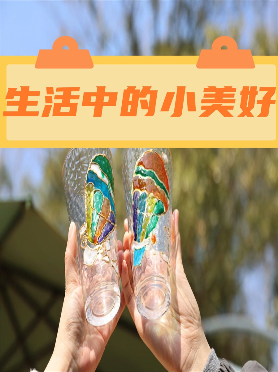 +90 543 847 6434 tweet media