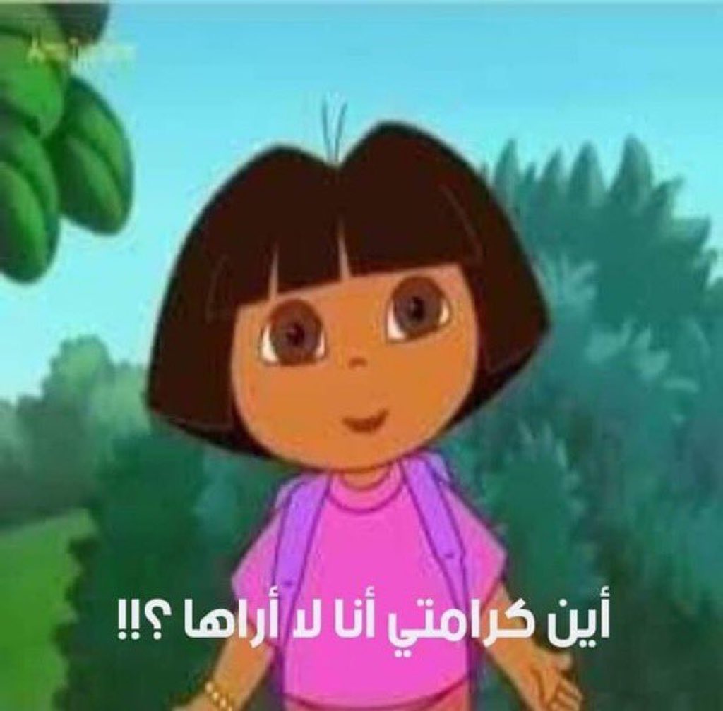 𝑩𝑒𝑒🫧 tweet media