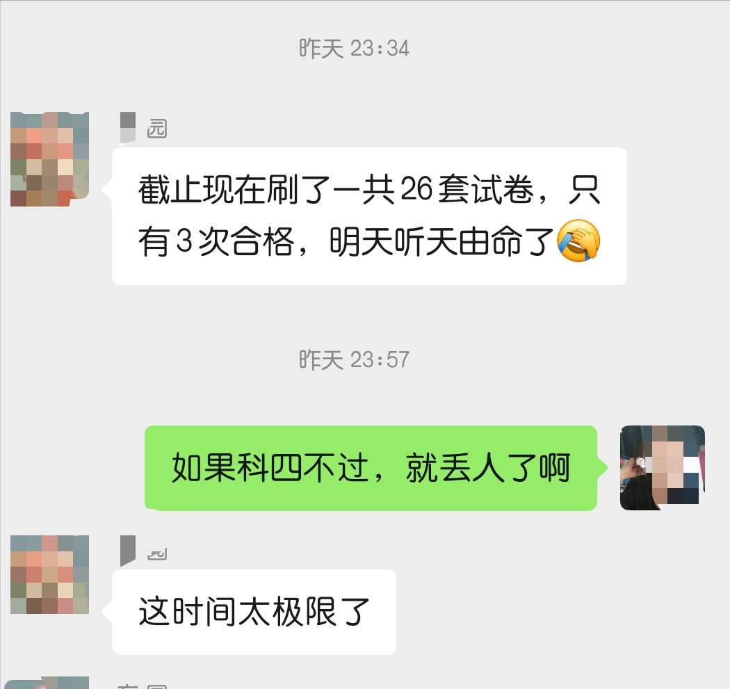 papa.arc tweet media