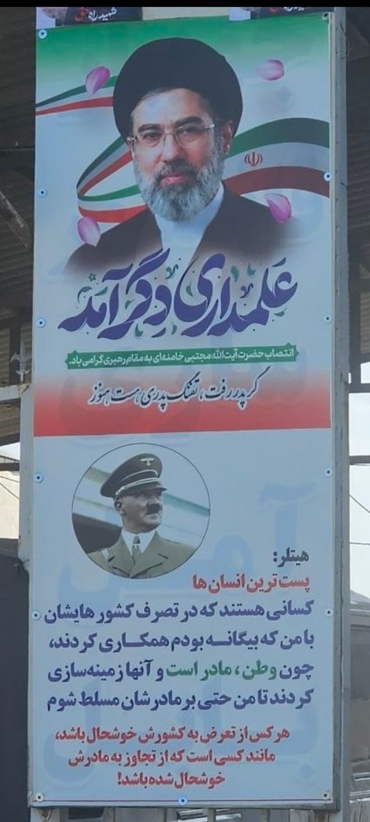 BenSabti tweet media