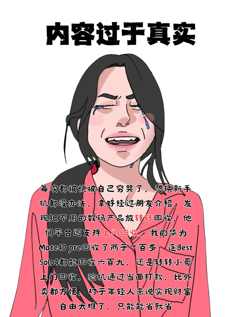 clare grego tweet media