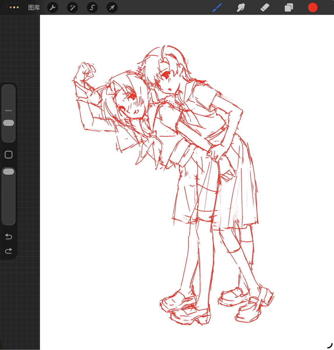 イモパン回転中 tweet media