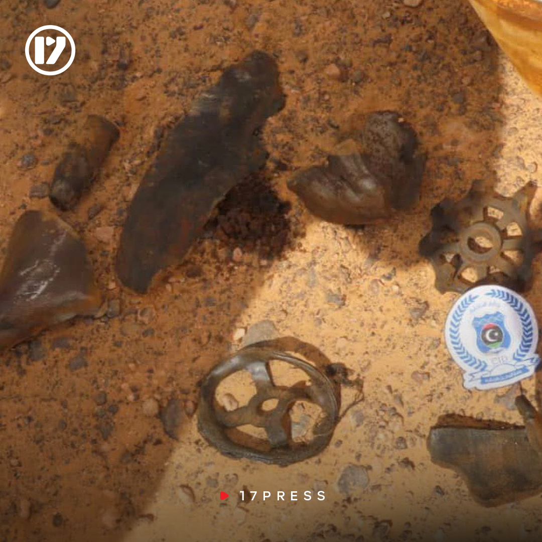 17 PRESS tweet media