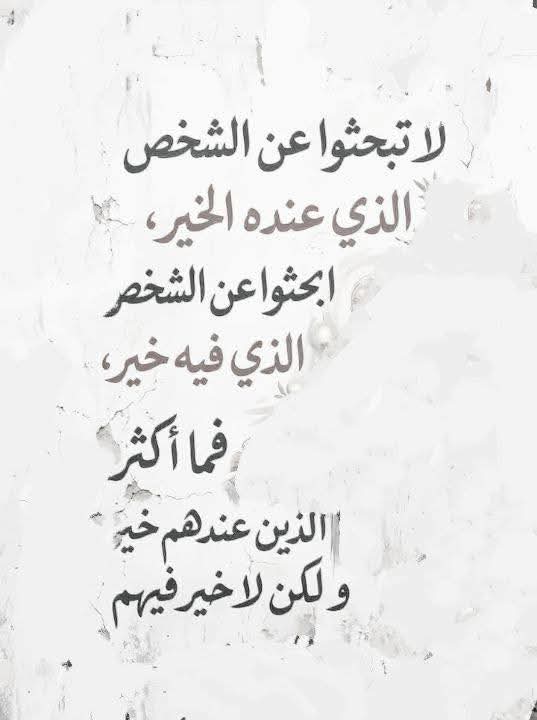 لحن الأمل...شمعة tweet media