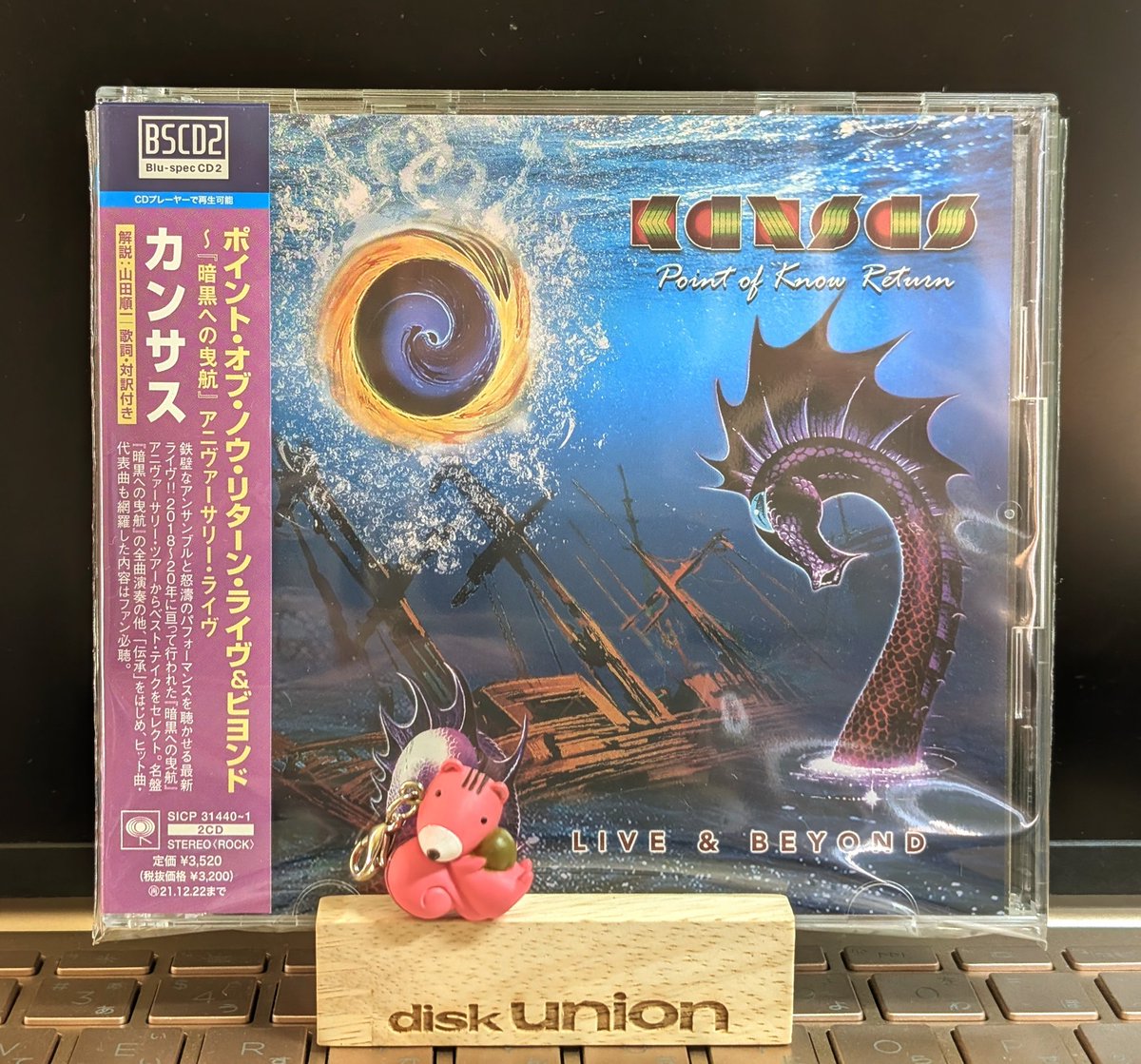 フェネ tweet media