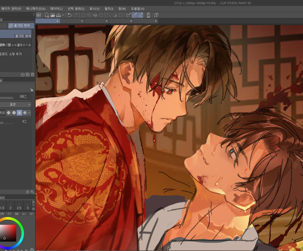 2MAEJI 이매지 tweet media