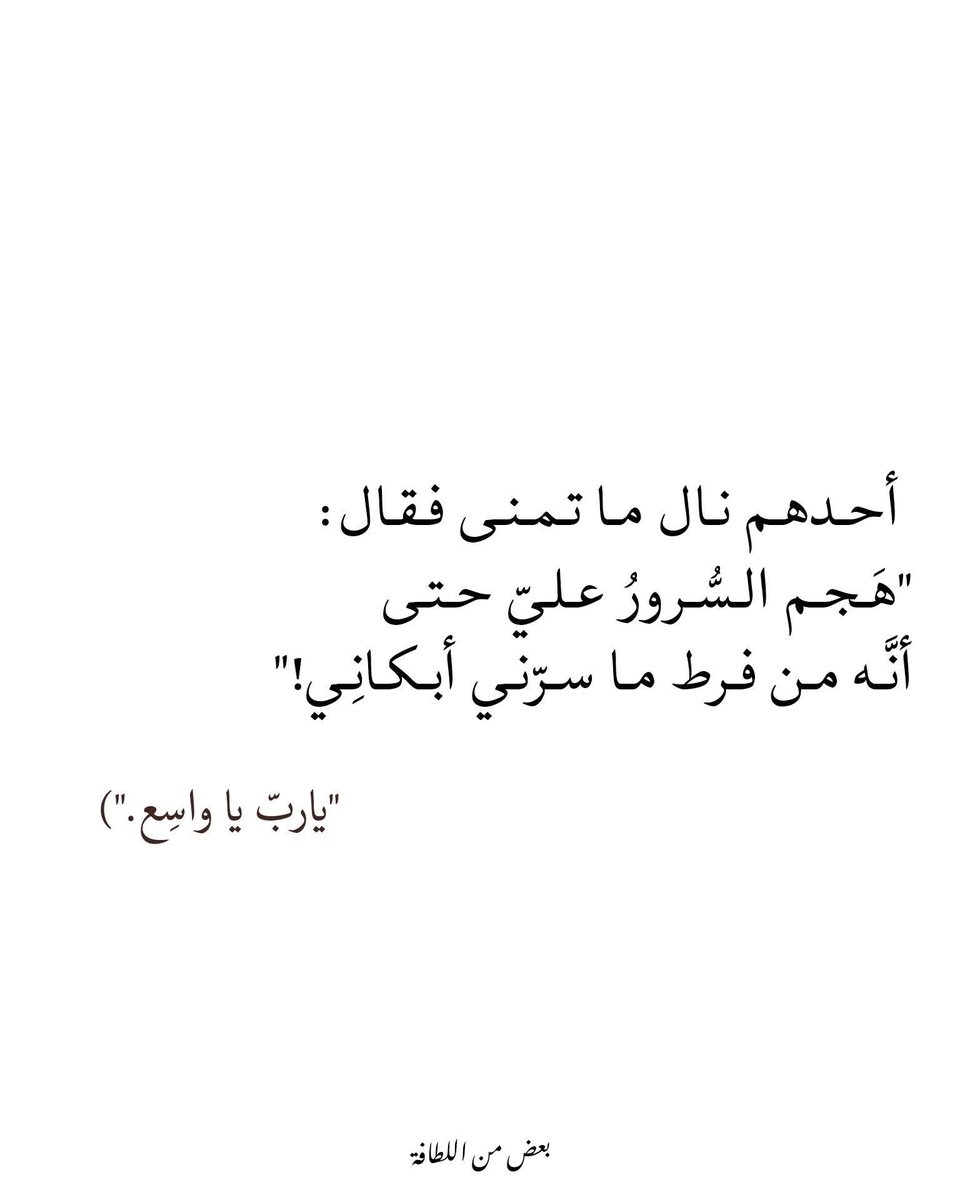 lahn_almal's tweet photo. https://t.co/Wygt3P8KqZ
