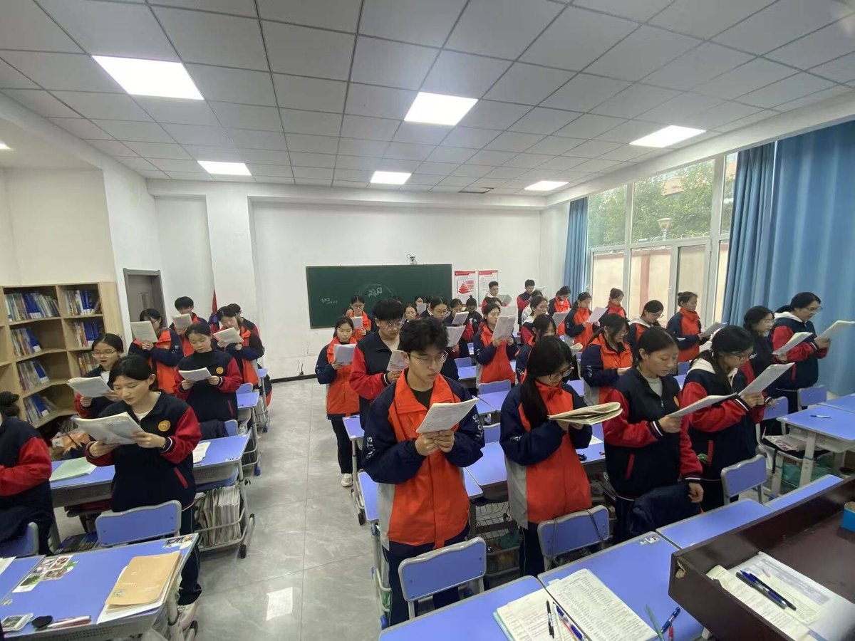 Rupa Bista tweet media