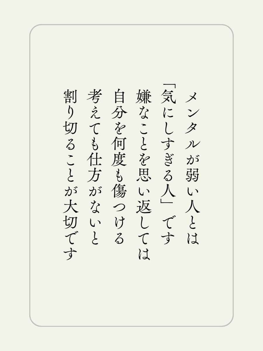 まさひと tweet media