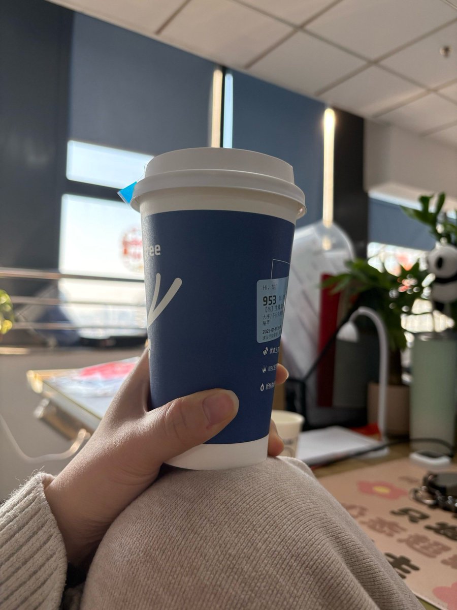 eric mitchem tweet media