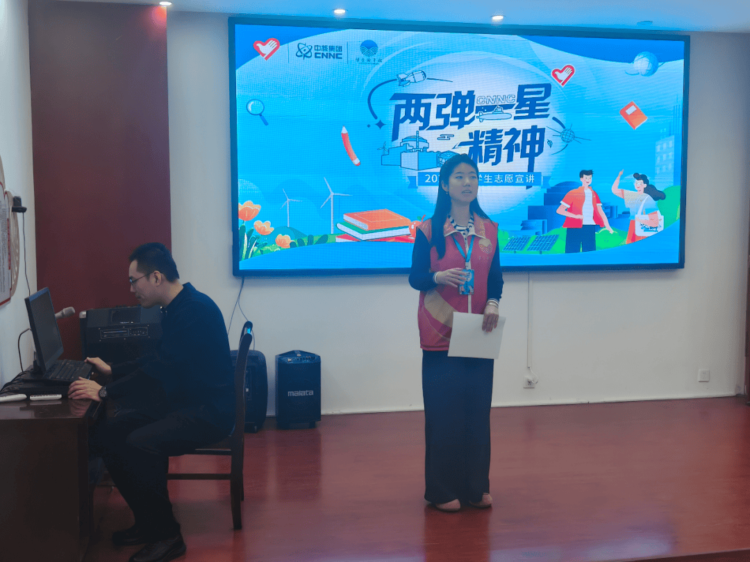 Jess, yo'. tweet media