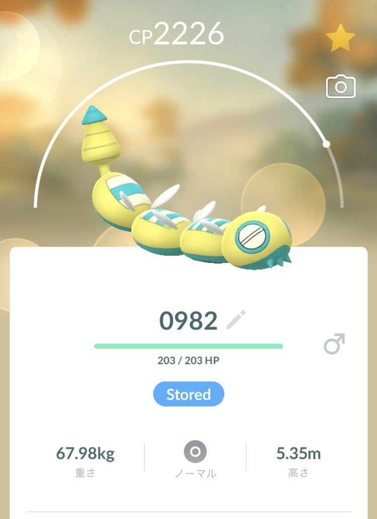 𝐽𝑦𝑛𝑔𝑧𝑎 tweet media