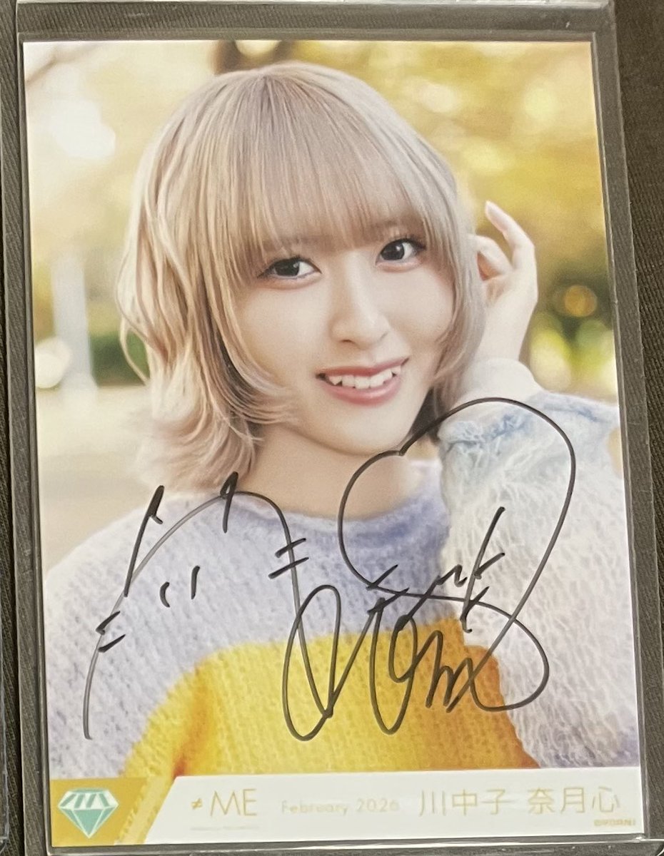 yna🍑🏹 tweet media