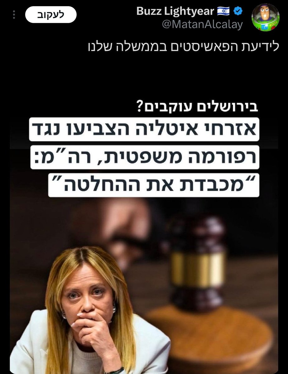 David Oppenheim tweet media