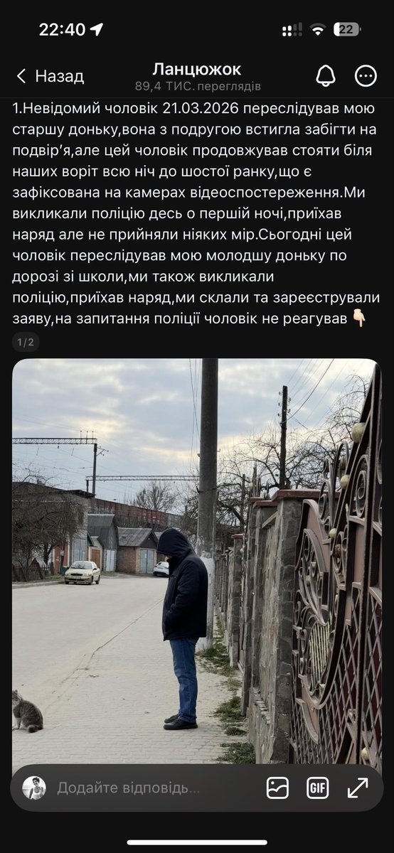 Housepainter tweet media