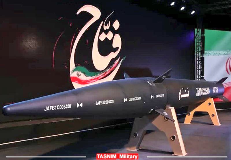 Iran Military News ☫ tweet media