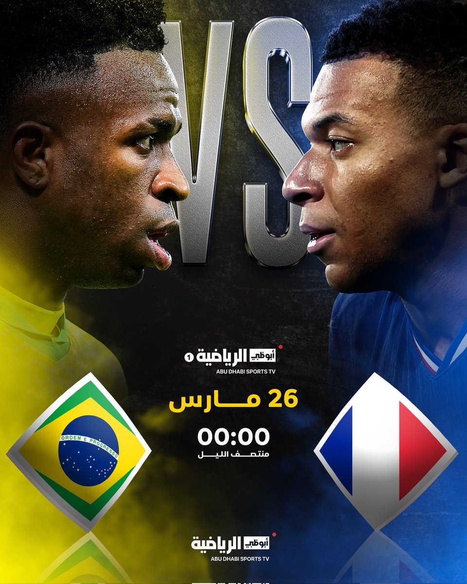 AISSA Fadil tweet media