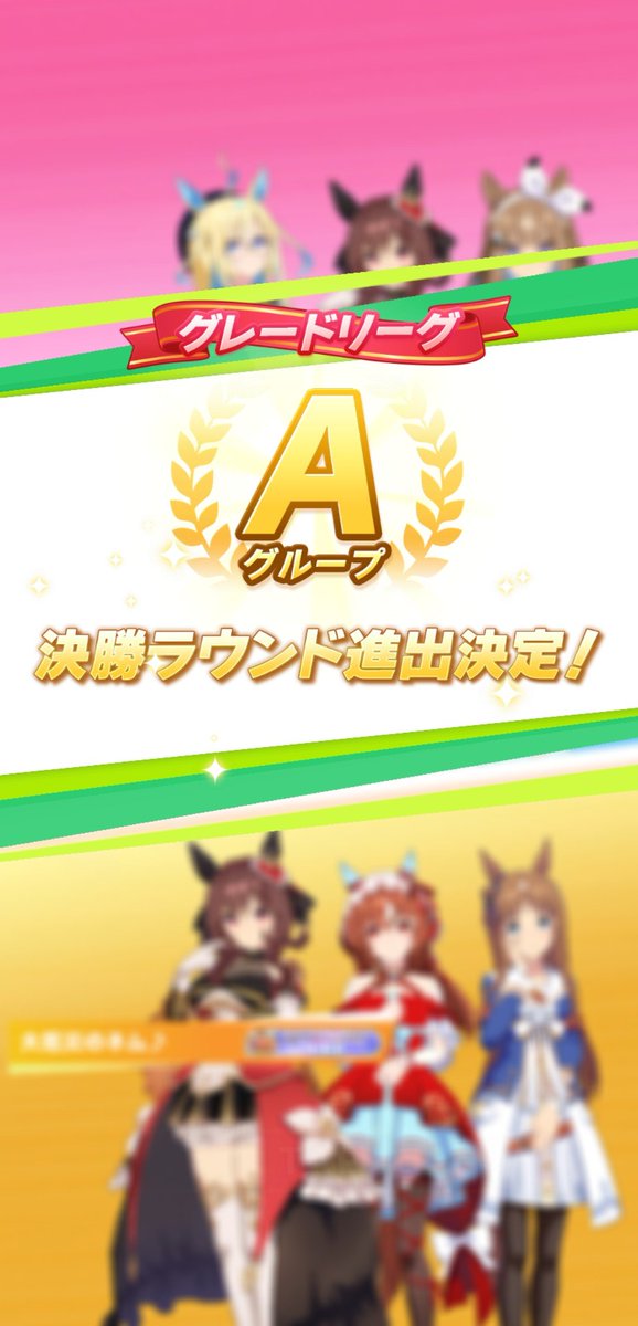 かげろー tweet media