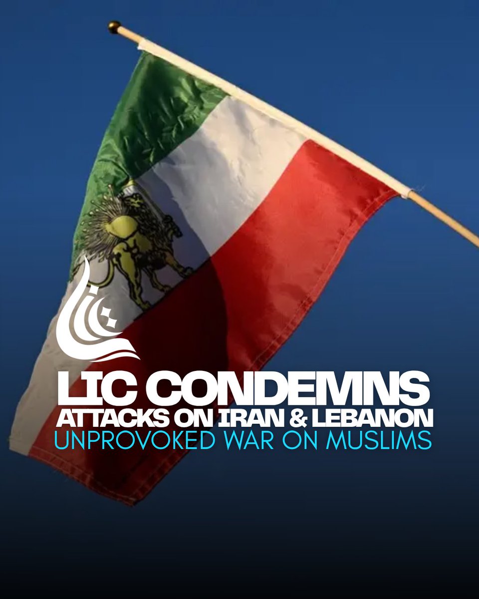 Lewisham Mosque tweet media