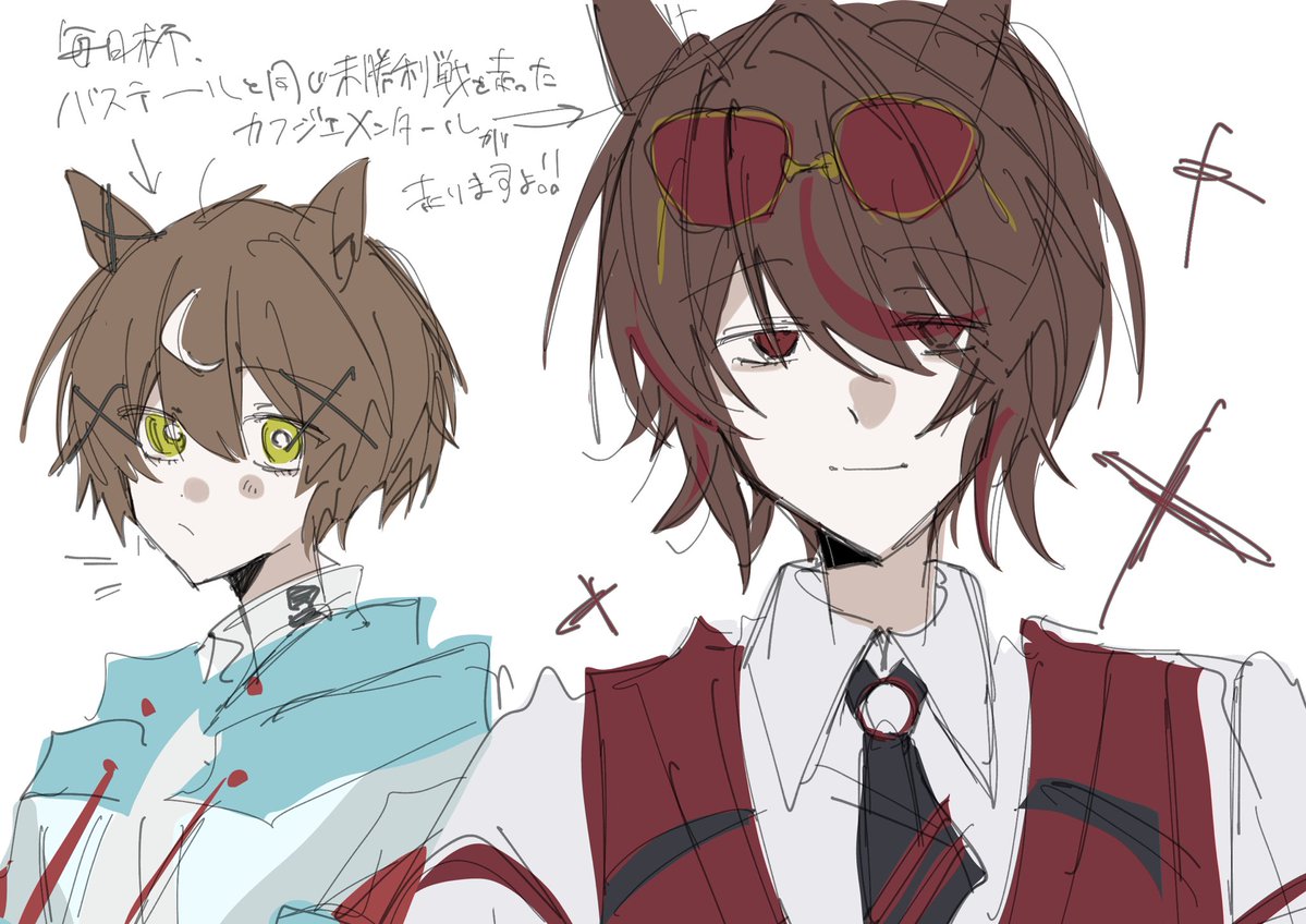 する銘菓 tweet media