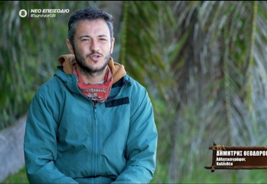 🦈🖕 V for Vlasis 🐦 tweet media