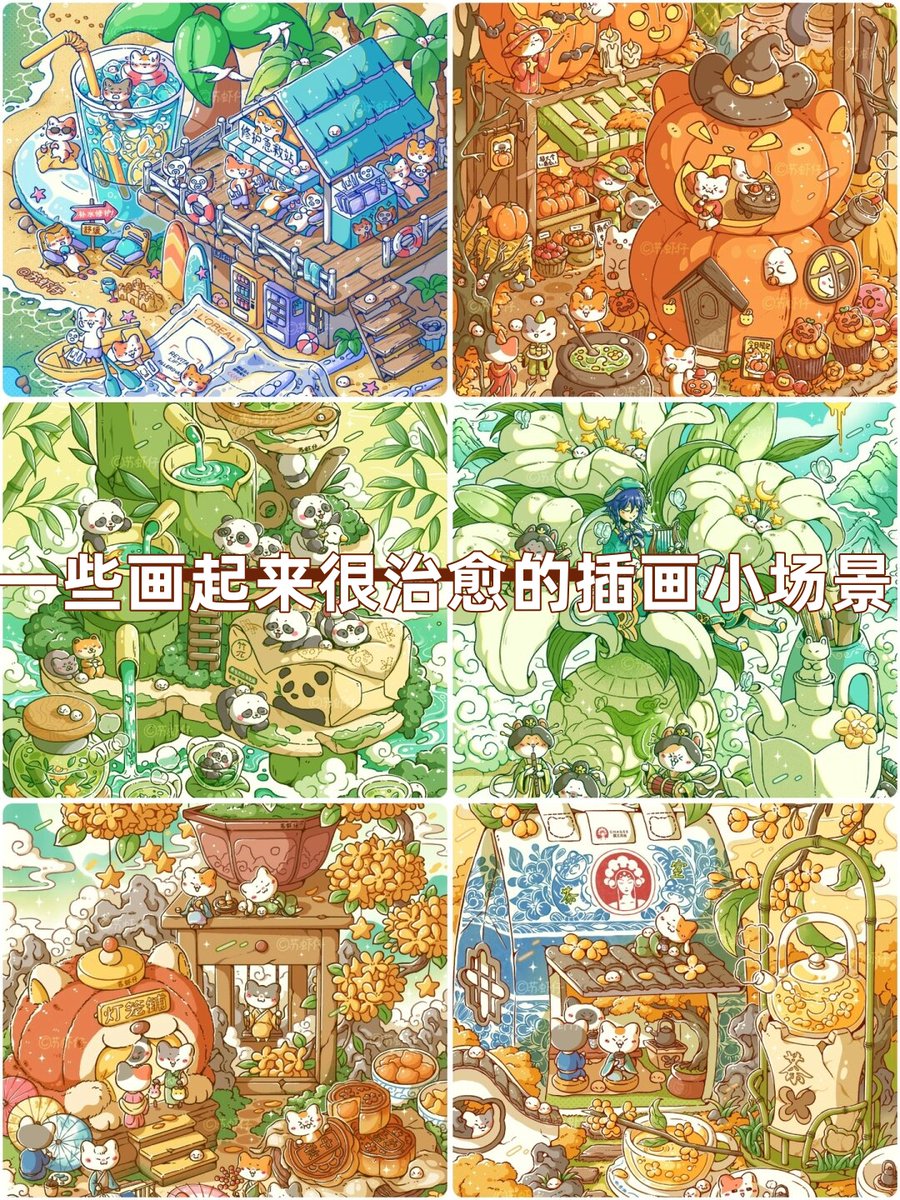 DJ Quinlan tweet media