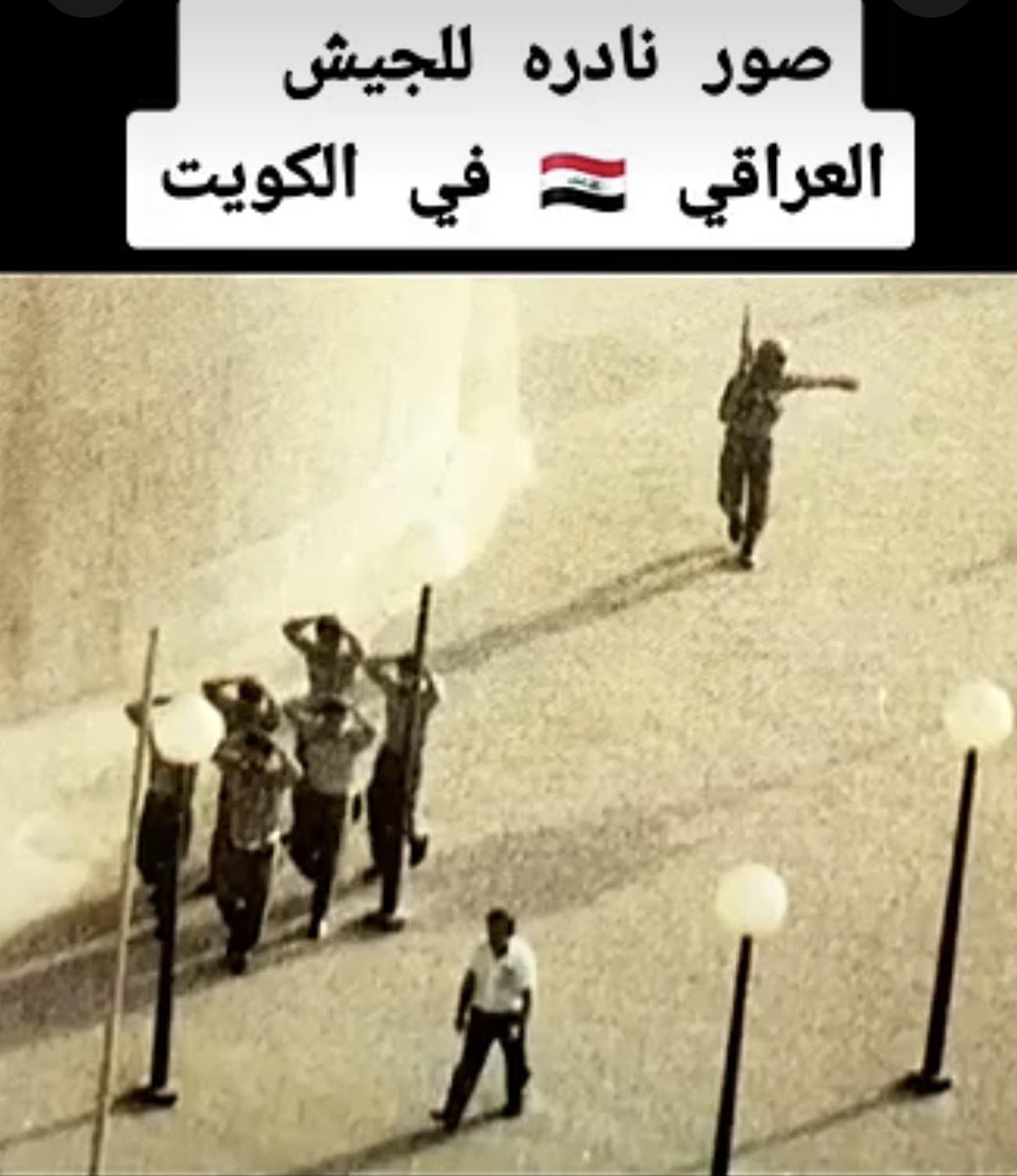 Alaa Alsahoo tweet media