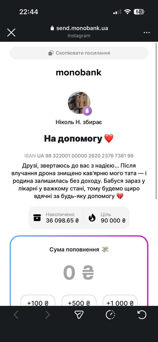 даринка tweet media