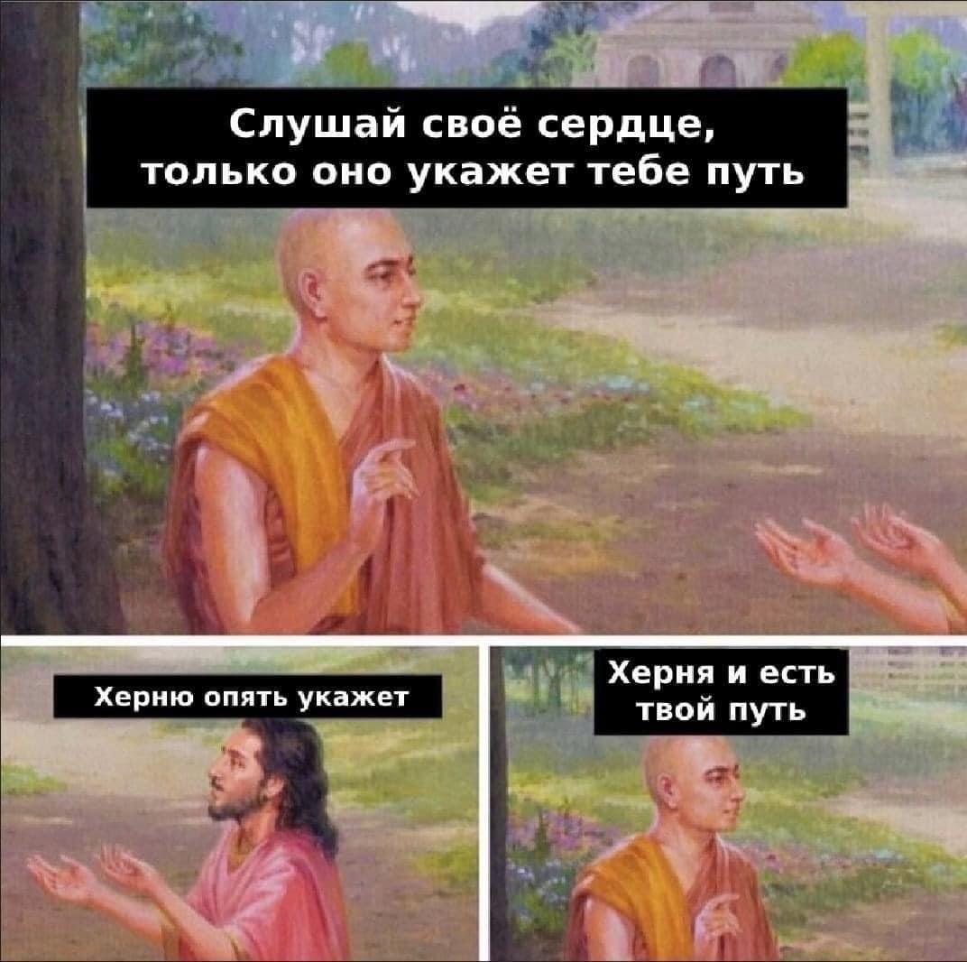 Смотрящий за красотой tweet media