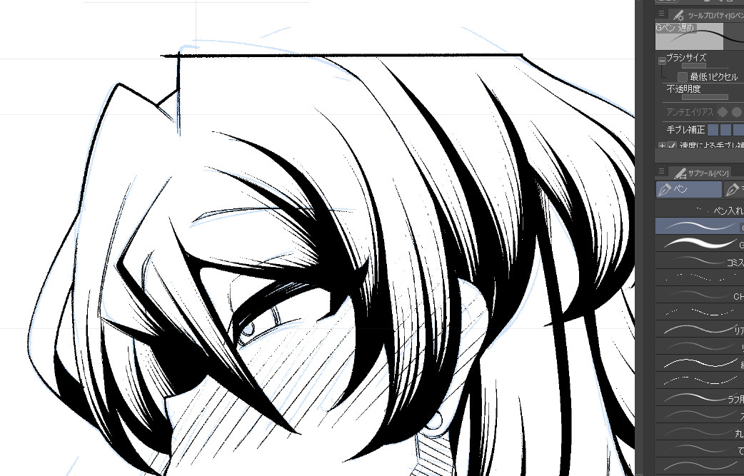 髪の毛のベタを塗るのは、とてもたのちぃ 