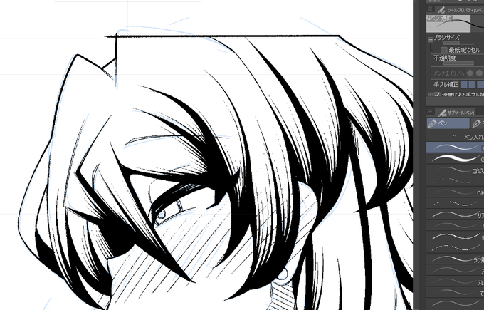 髪の毛のベタを塗るのは、とてもたのちぃ 