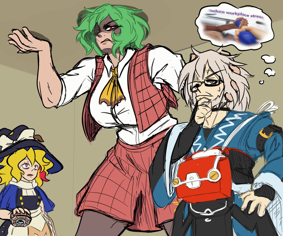 Never Jestin' tweet media