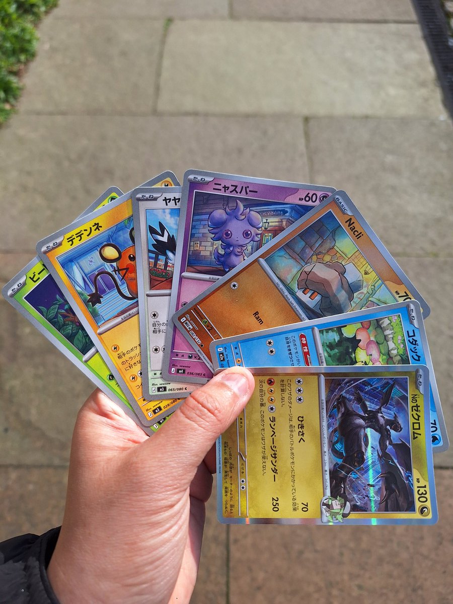 preezkaa tweet media