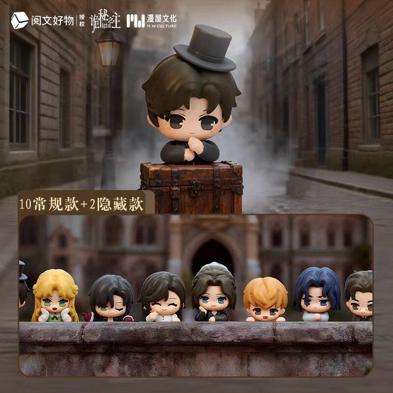 klein 🇧🇷 tweet media