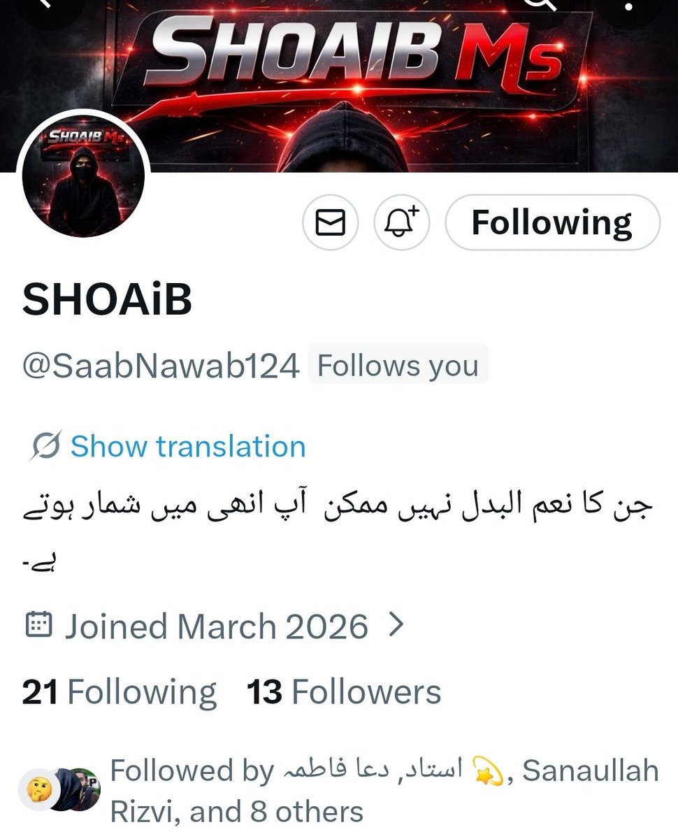 𝐓𝐔𝐑𝐀𝐁 tweet media