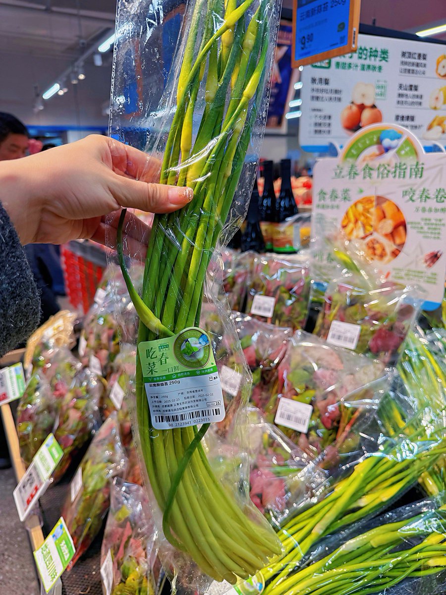 cesar ariel tweet media