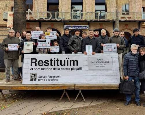 ERC Nou Barris 🎗 tweet media