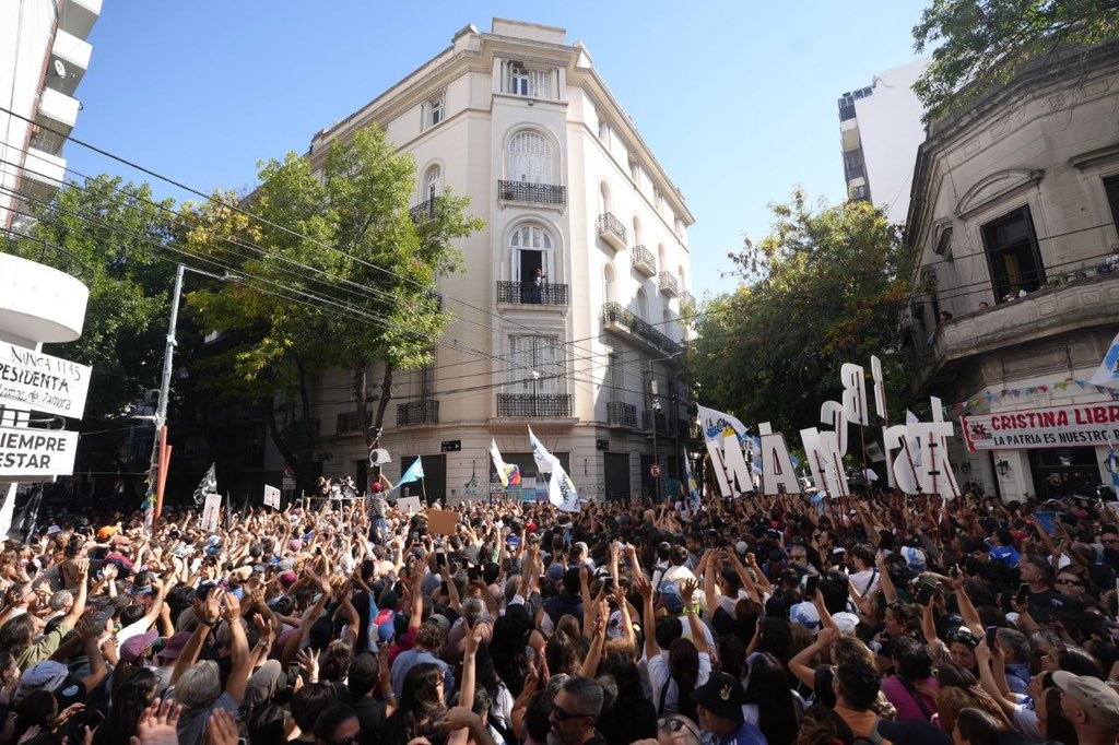 Wado de Pedro 🇦🇷 tweet media