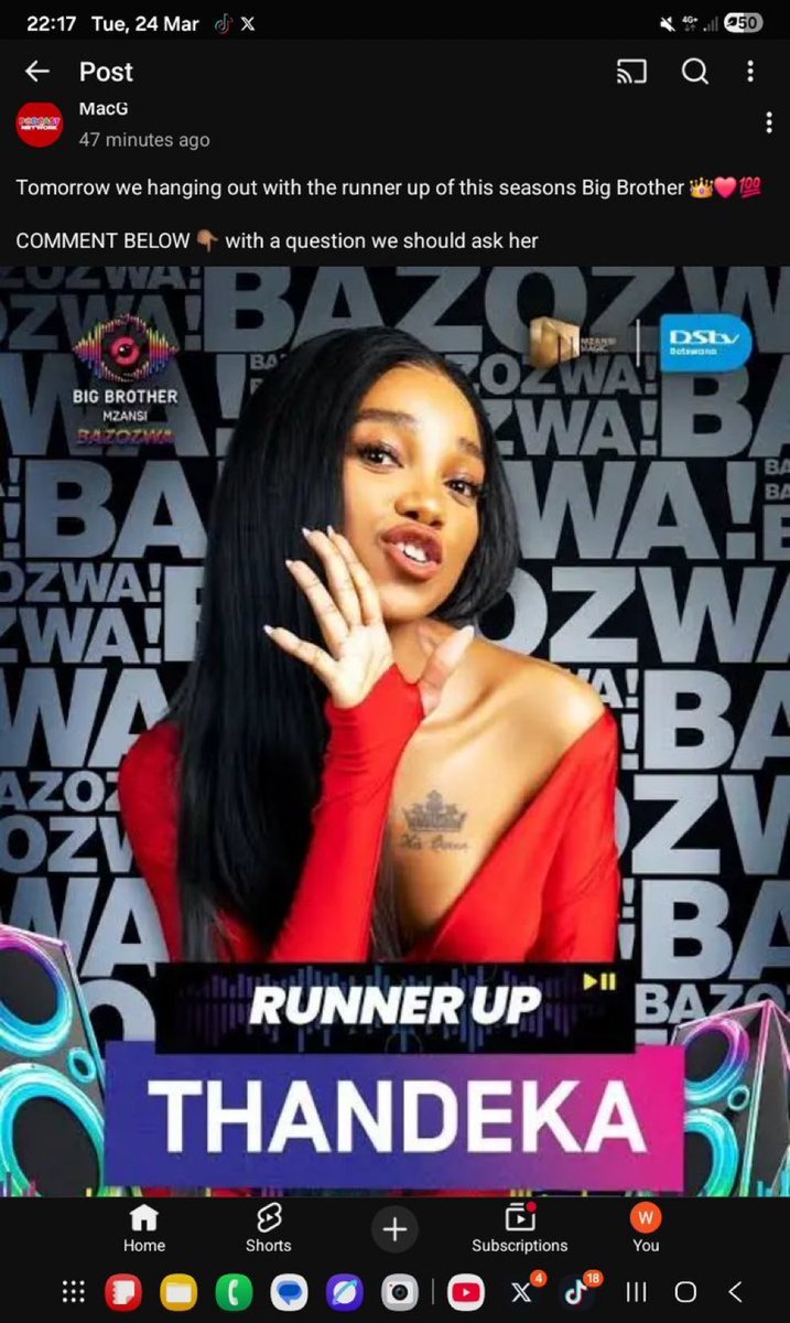 TheCutestKimmy👅 tweet media