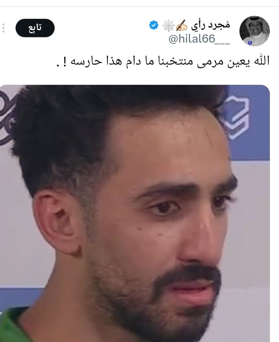 عصام الجعفر tweet media