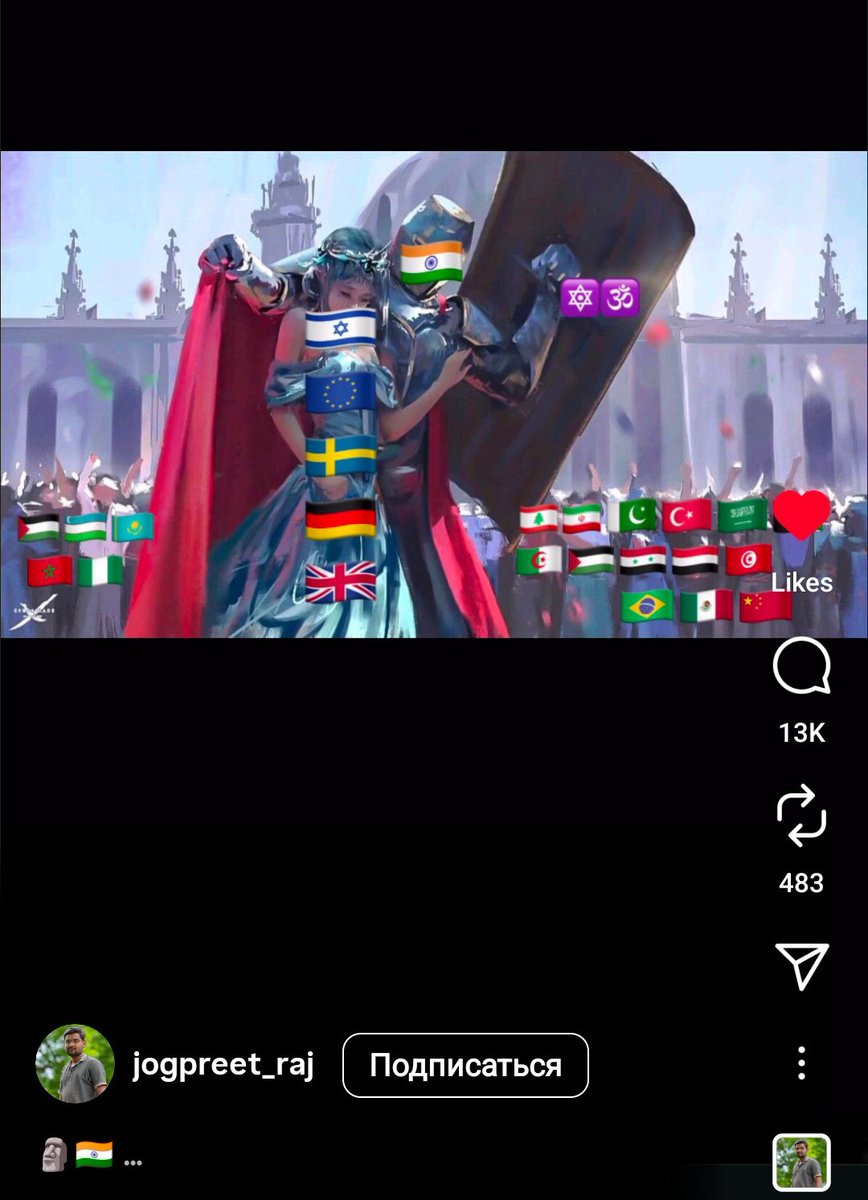 Areya🇵🇰 tweet media